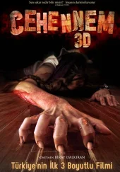 Турецкий фильм Инферно 3D